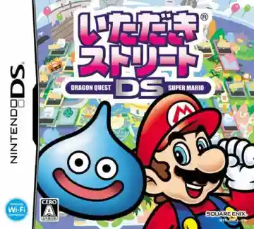 Itadaki Street DS - Dragon Quest Super Mario (Japan)